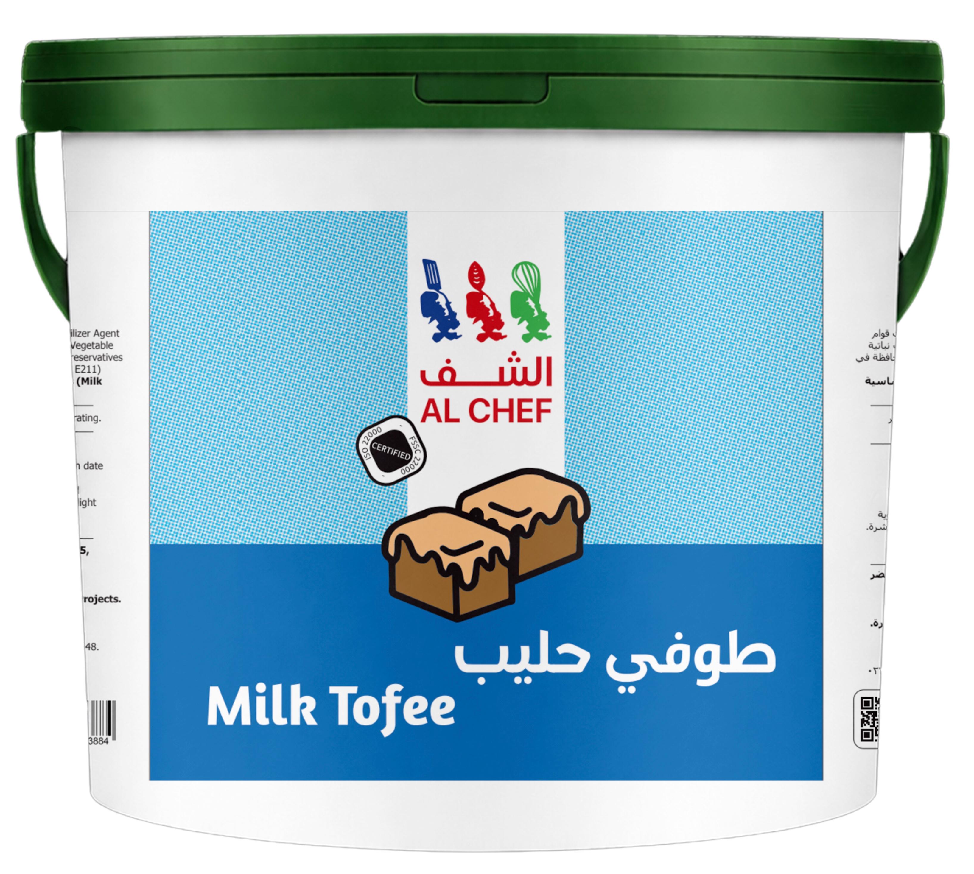 Milk Toffee
